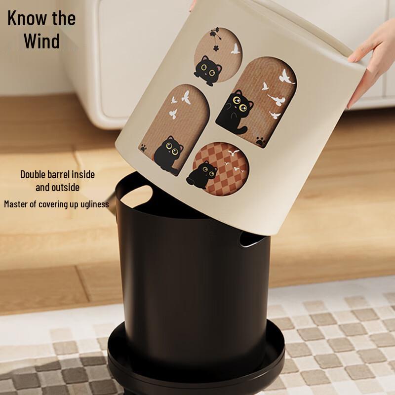 Zhifeng Round Plastic Press-Lid Trash Can