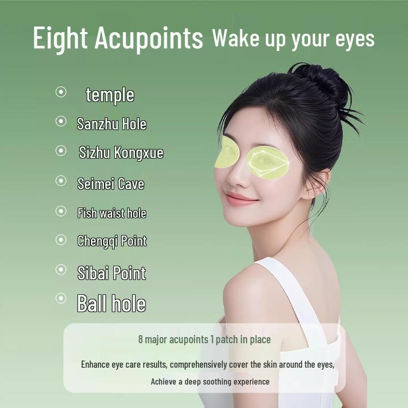 Herbal Moisturizing Spa Eye Patches for Students and Office Workers