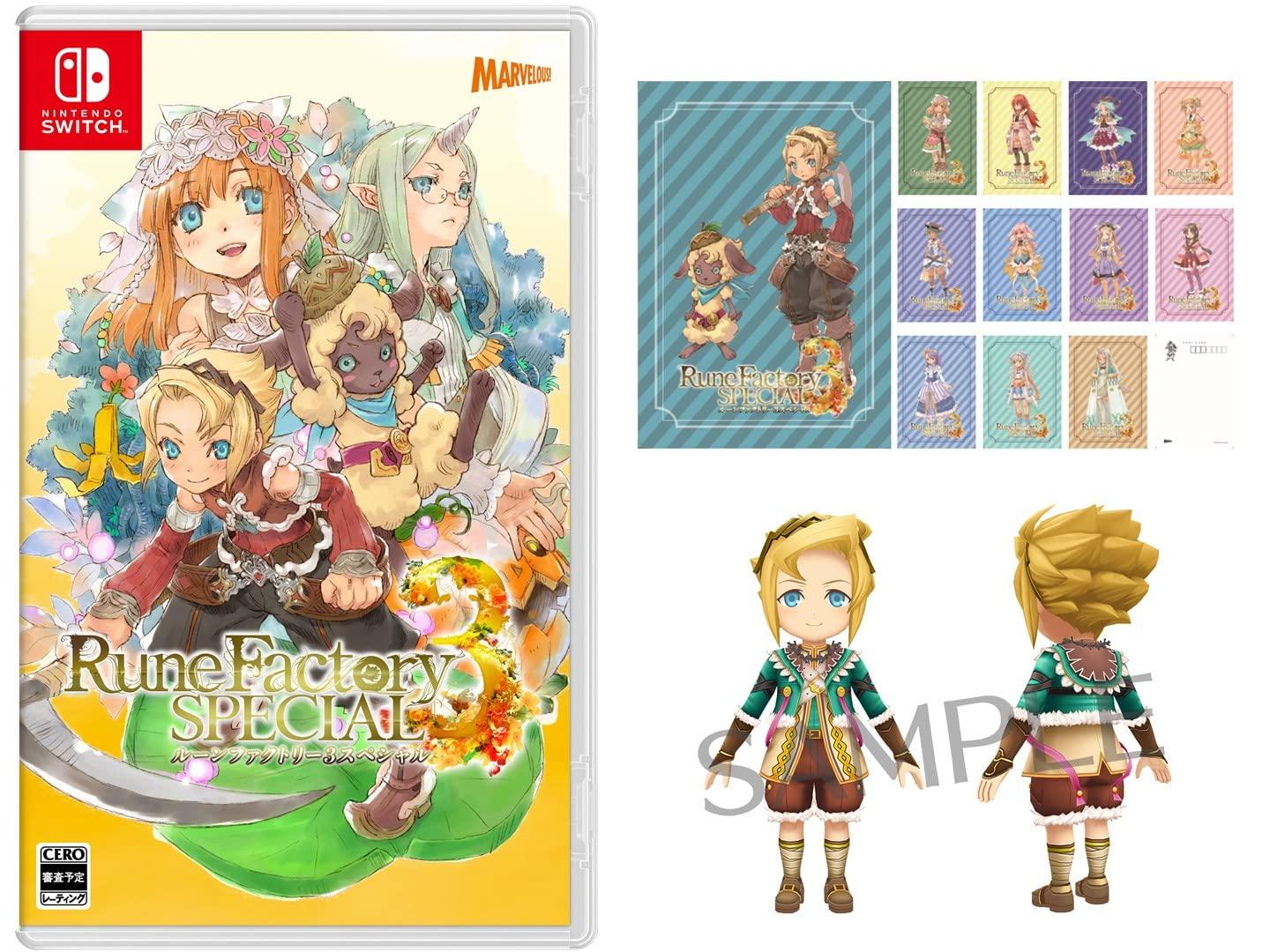 

Rune Factory 3 Special original postcards Doug costume Factory Download number due to expiration date -Switch (12 included) (from Rune 4 )