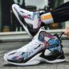 Couple Basketball Shoes 2022 New Men's Running Sports Shoes Trend Student Tide Shoes Large Size Men's and Women's Shoes