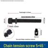 Electric Chainsaw Tensioning Screw Rod for 5016/6018 Guide Bar Adjustment