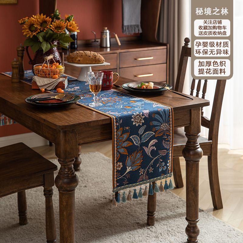 

Американский Ретро Доступная Роскошь Классная Ткань Атмосфера Столовая Дорожка Forest of Secrets 35*120 (size with tassel)