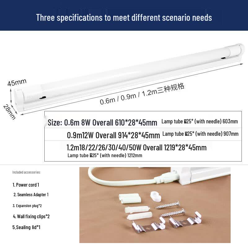 FSL T8 40W LED Tube Light with Linkable Bracket