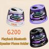 Magnetic Bluetooth Speaker Wireless Portable Mini Speaker With Rgb Color Light 5.3 Subwoofer Speaker