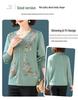 Women's Autumn/Winter Heavy Knit Cardigan with Butterfly Flower Embroidery & Hand Beading