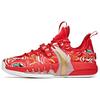 GH2 Cushioning, Slip Resistant, Abrasion Resistant, Breathable, Support Low Top Basketball Shoes Men's Red 112111103-7