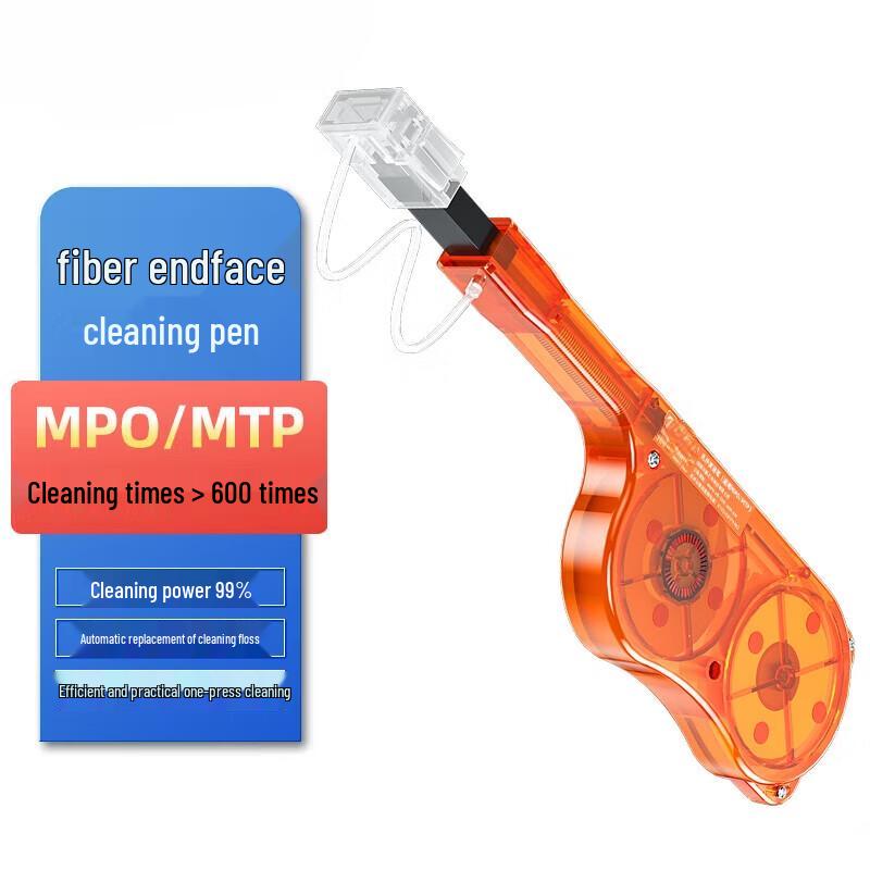 MPO Fiber Optic Cleaner Pen