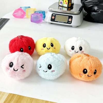 In Stock Steamed Bun Plush Keychain Simulation Dumpling Plush Pendant Random Style Collectible Blind Box for Kids Gift