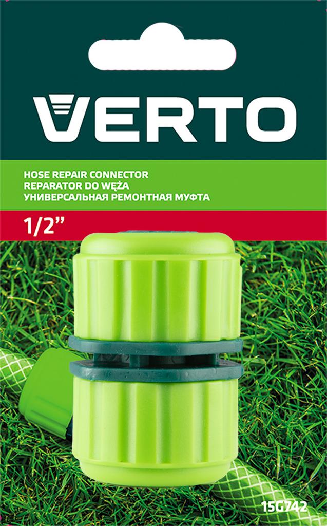 1/2" hose repair tool