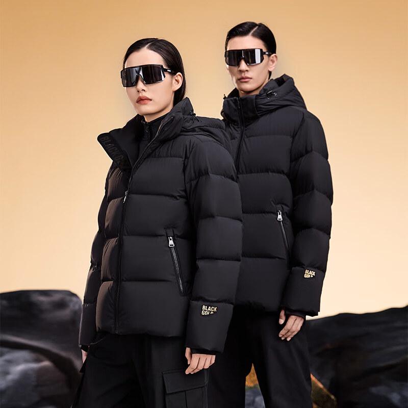 

Gaofei Black Gold Functional 2.0 Unisex Short Goose Down Jacket 3XL