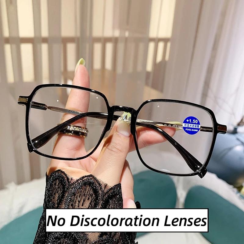 Women'S Fashion Color Changing Sunglasses New Style Photochromic Reading Glasses Far-Sighted Diopters Eyeglasses Prescription