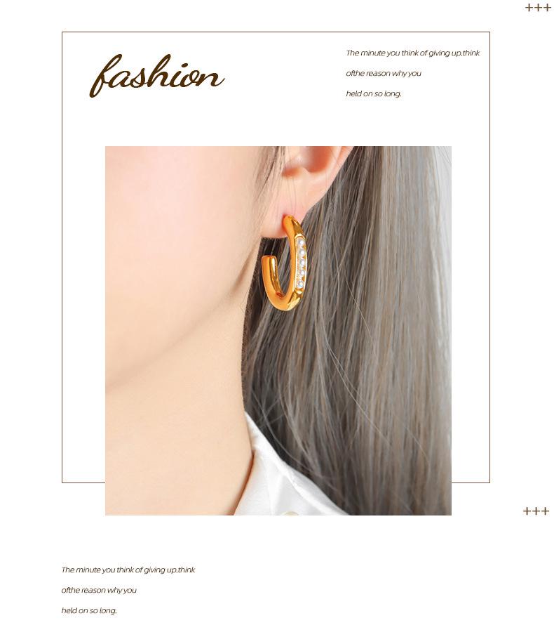 Elegant French U-Shaped Pearl Earrings: Non-Fading 18K Gold Titanium Steel Women's Jewelry