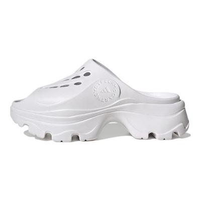 Stella McCartney x Šľapky Triple White Dámske tenisky Cloud-White GW4365