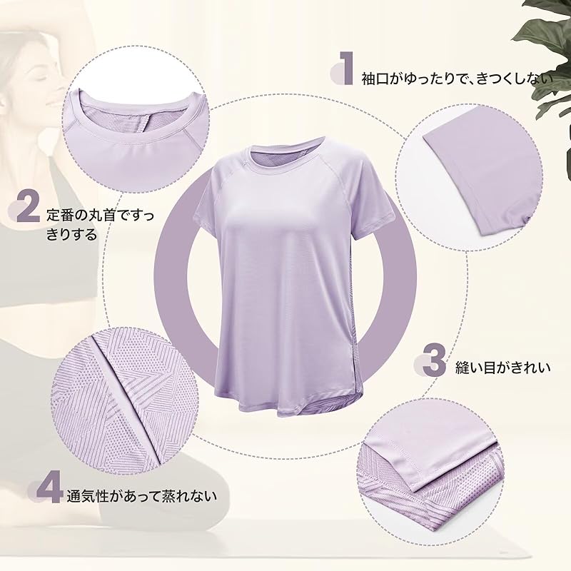 [Rovidorx] Yoga Wear Tops Pilates Wear Back Open Short Sleeve T-shirt Ladies Sports Relaxing Hot Yoga Sportswear Gym Wear Fitness Wear Training