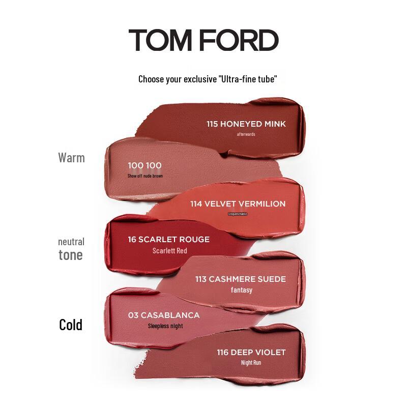 Tom Ford Rossetto opaco vellutato