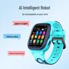 HaJixing 4G Kids Smart Phone Watch (CN version)