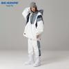 Unisex Hip Hop Style Waterproof & Windproof Snowboard Suit Set