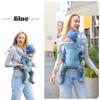 4-in-1 Ergonomic Adjustable Baby Carrier for Newborns from 8 To 32 Lbs
