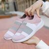 1 Pair No Odor Lazy Shoes Breathable Female Women Casual Flat Shoes