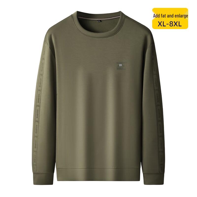 Men's Plus Size Long Sleeve Crew Neck Casual Sweatshirt