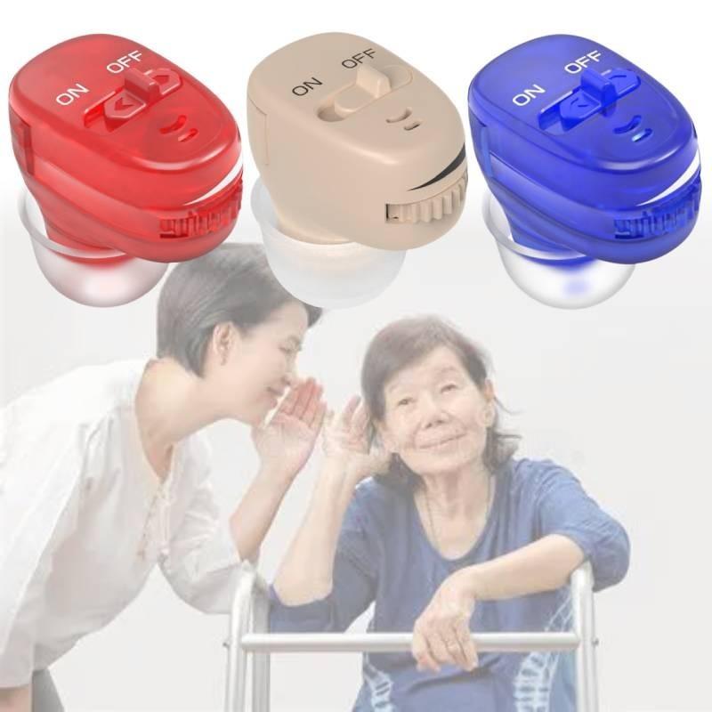 Elder Aid Hearing In Ear Mini Invisible Adjustable Tone Sound Portable Amplifier