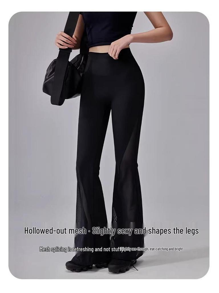 High-Waisted Breathable Yoga Pants with Mesh Stitching and Hip-Lift Design - Micro Flare Running and Training Leggings