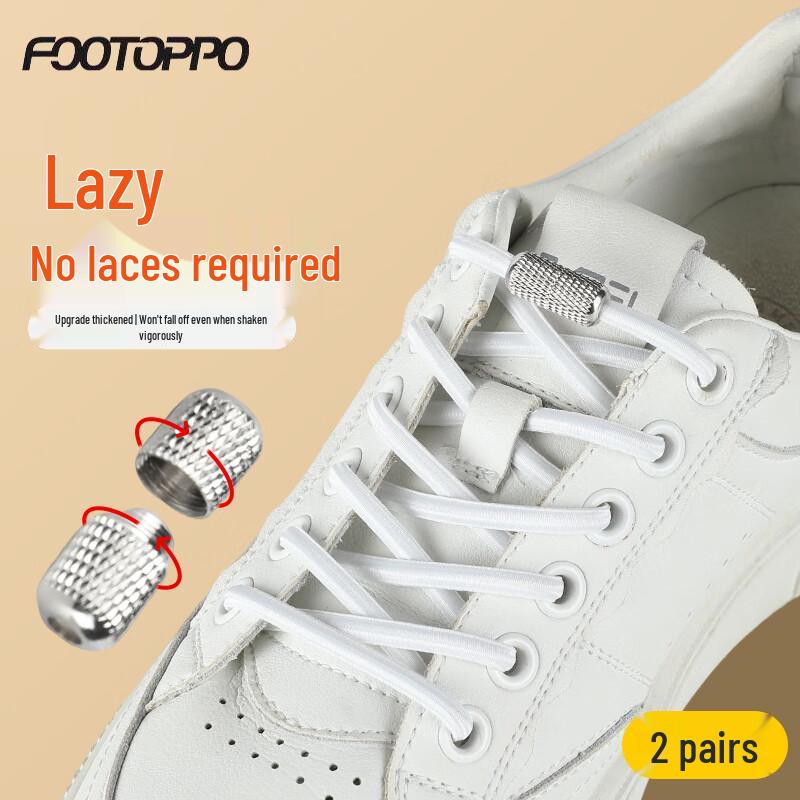 FOOTOPPO No-Tie Elastic Shoelaces with Buckle