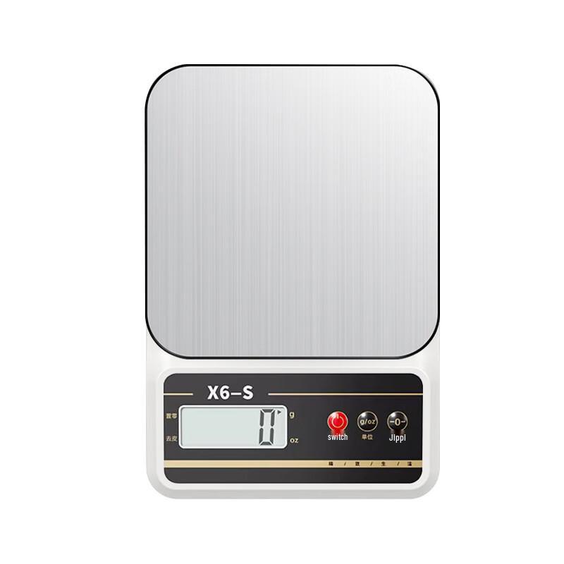 Jinmiao X6-S Digital Kitchen Scale