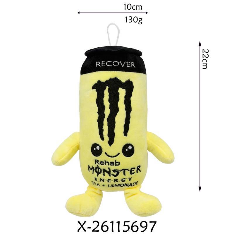Monster Ultrawhite Plush Toy With Pp Cotton Fill For Collectors And Gaming Fans