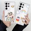 Phone Cover Case for Samsung Galaxy S26 S22 FE S20 Plus S24 S23 Ultra S21 Note 20 Ultra 10 S25 Edge Crayon Shin Chan