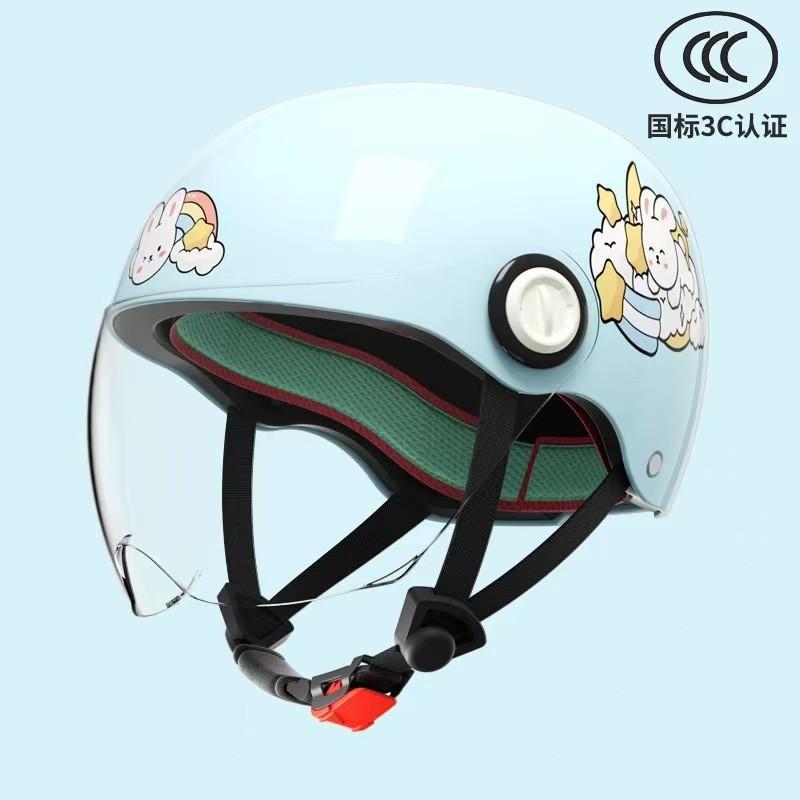 

AD Children s Helmet Motorcycle Four Seasons Universal Male Girl Primary School Students Electric Bicycle Semi-Helmet Protective Riding