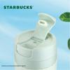 Starbucks Green Gradient Stainless Steel Tumbler