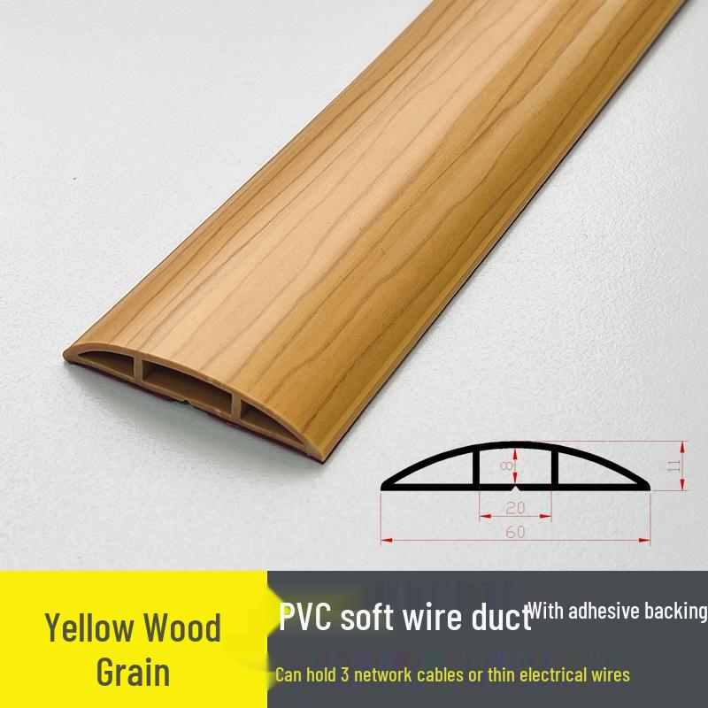 PVC Soft Floor Cable Duct: Insulated, Self-Adhesive Wire Management Channel with Thick Anti-Step Protection