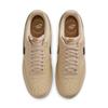 Nike Court ViSion Se Men S SneakerS 200 Rattan Minkb Miv5722