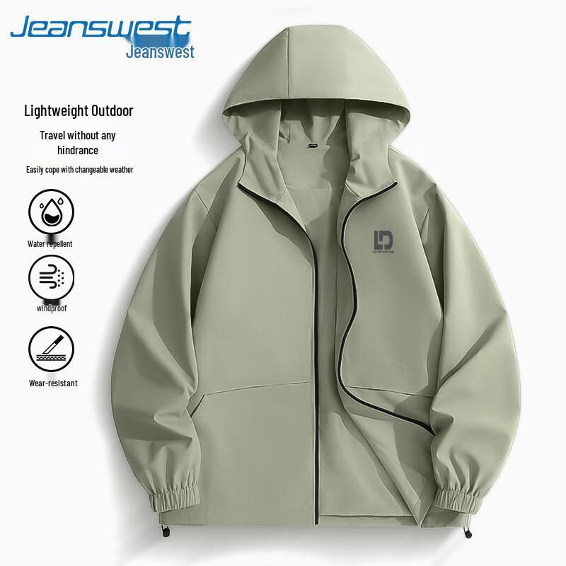 

Jeanswest Men s Hooded Outdoor Windbreaker Jacket L