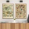 Arte Murale Classica Vintage Piante Fungo Fiore Medicinale Insetto Farfalla Verdura Zucca Carota Tela Poster ad Olio e Stampe