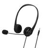 SY490 Wired Headset Universal Noise Cancelling Over Ear USB Binaural Headphone with Mic for Online Teaching