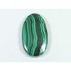 78Cts. Natural Green Malachite Oval Cabochon Loose Gemstone 22X40X06 MM SK-1996