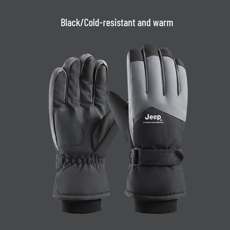 

Jeep Winter Ski & Cycling Touchscreen Gloves One Size