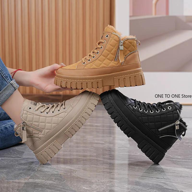 Móda 2025 Dámské zimní boty Nové vysoké dámské plyšové teplé studentské bavlněné boty na silné podrážce šněrovací zvyšující výšku bavlněné boty