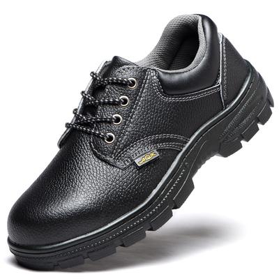 Labor Protection Shoes Men's Anti-Smashing and Anti-Penetration Thickened Cowhide Non-Slip Wear-Resistant Safety Protective Work Shoes