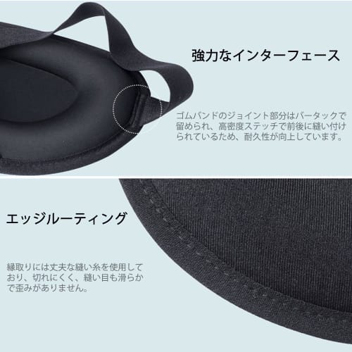 3D Eye Mask for Sleeping, 99.99% Light Blocking, High Light Blocking, Breathable, No Pressure, Lightweight, Adjustable Size, Promotes Sound Sleep, Ide
