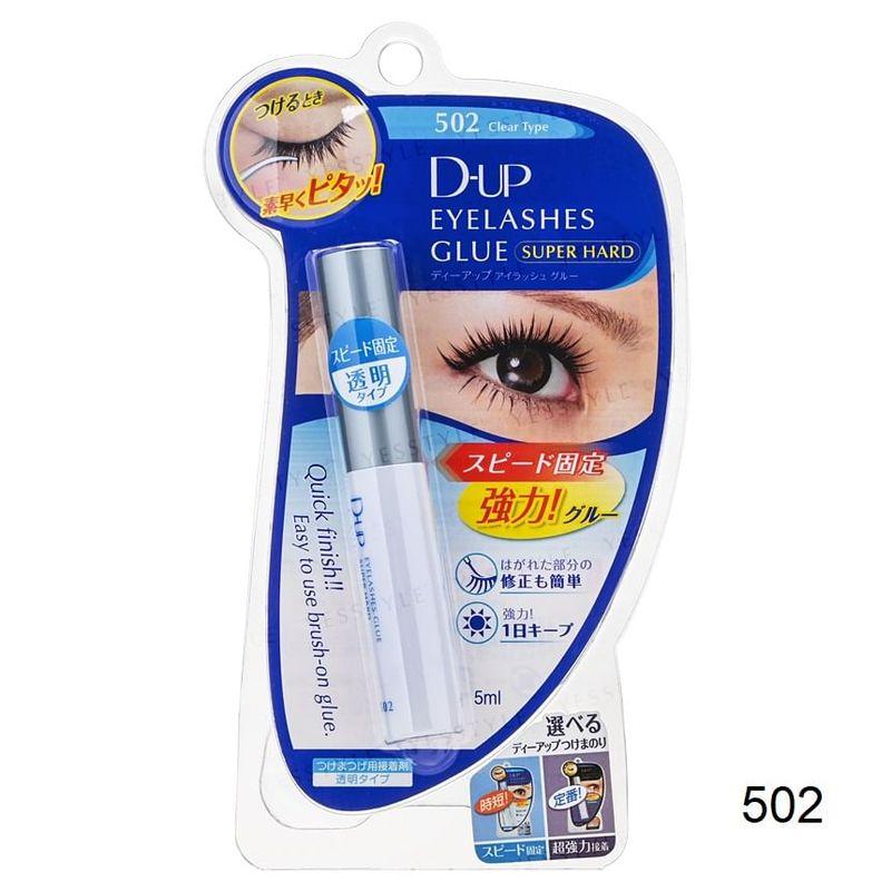 D-up - Eyelashes Glue