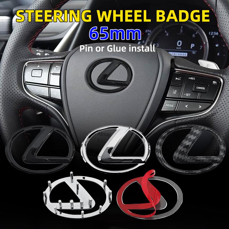 ABS Car Steering Wheel Cover Center Badge Emblem Sticker For Lexus CT200H GX400 GX460 IS250 IS300C RX270 ES240 ES350 LS460 GS300