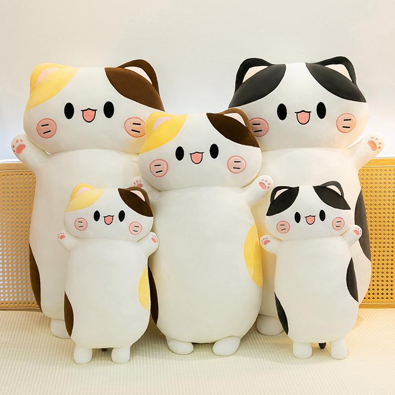 Plush Calico Cat Pillow With Pp Cotton Filling For Kids And Adults