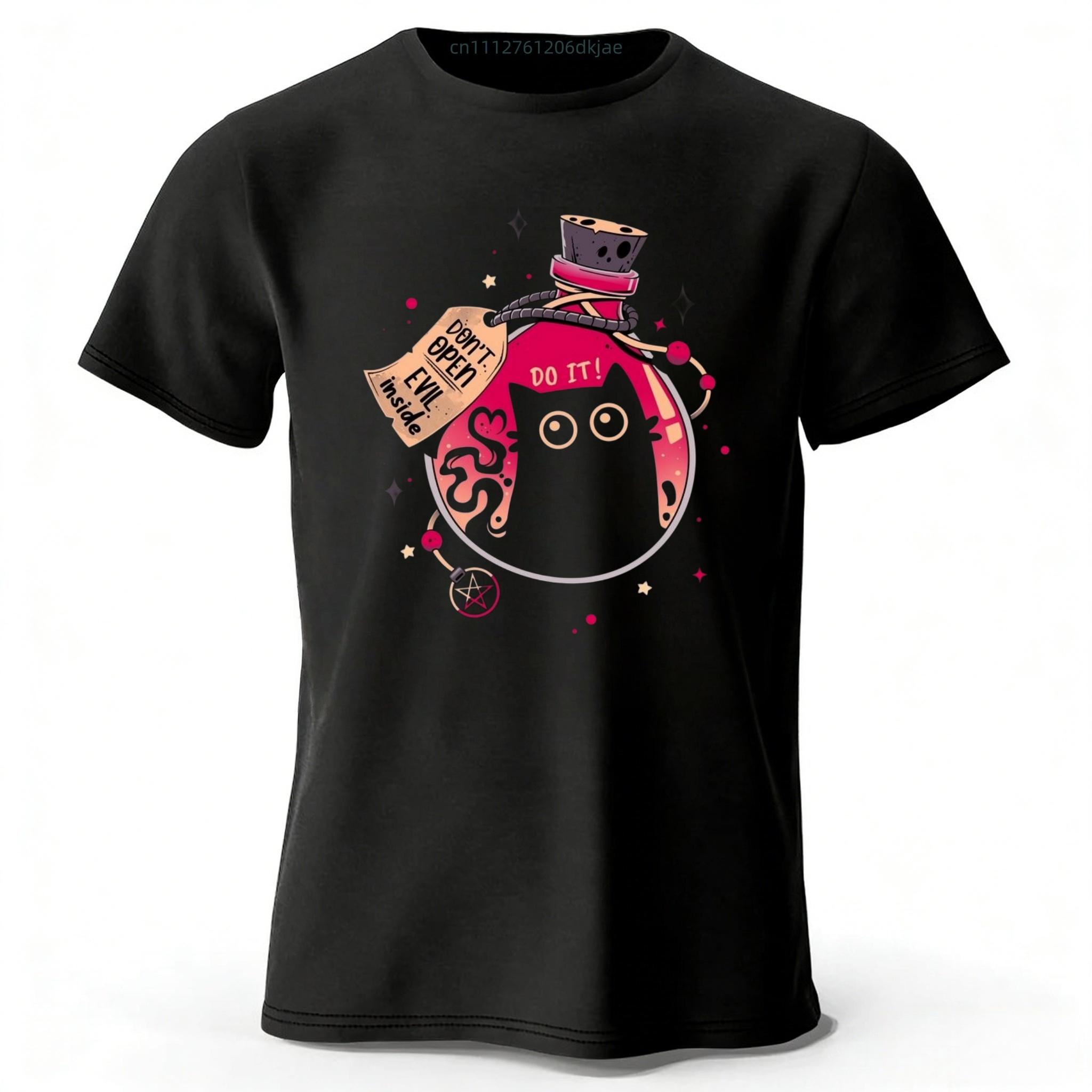 

Cotton Short Sleeves Men Daily Street Leisure Trend T-shirt Y2K Large Loose Sports Top S чёрный
