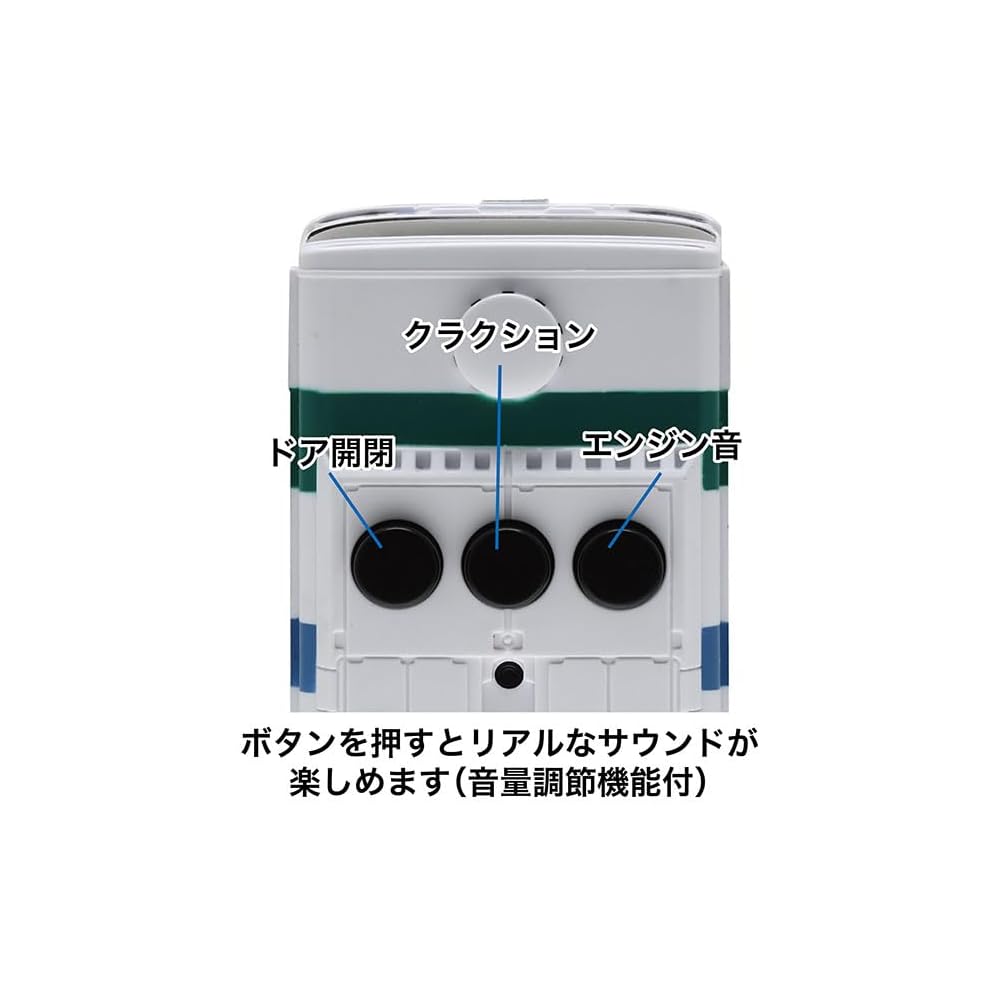 Mini Sound Nishitetsu Bus Toy Model with Realistic Design and Detailed Features