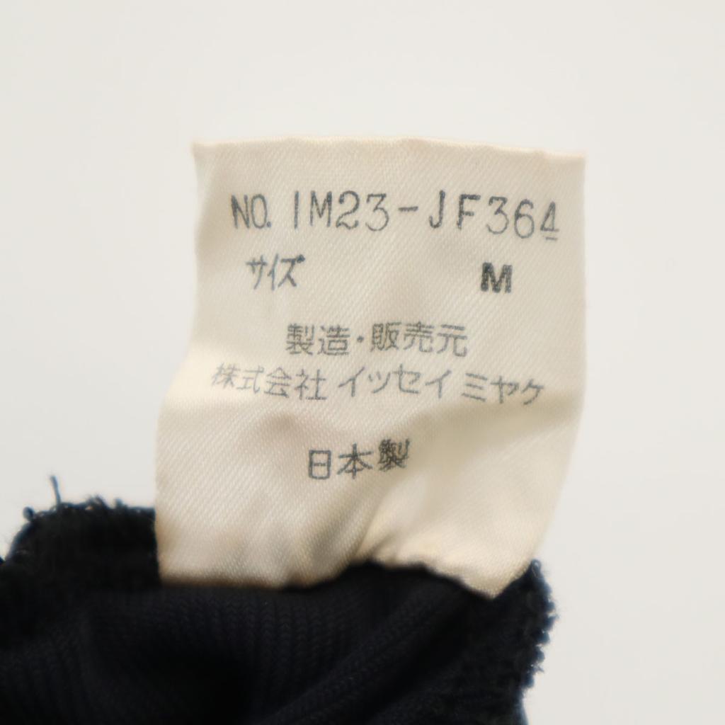 ISSEY MIYAKE 90s Made In Japan Old Easy Pants M Dark Blue Stretch Women Used