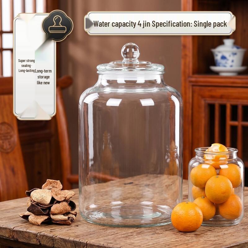 Food-Grade Sealed Glass Multi-Purpose Storage Jar