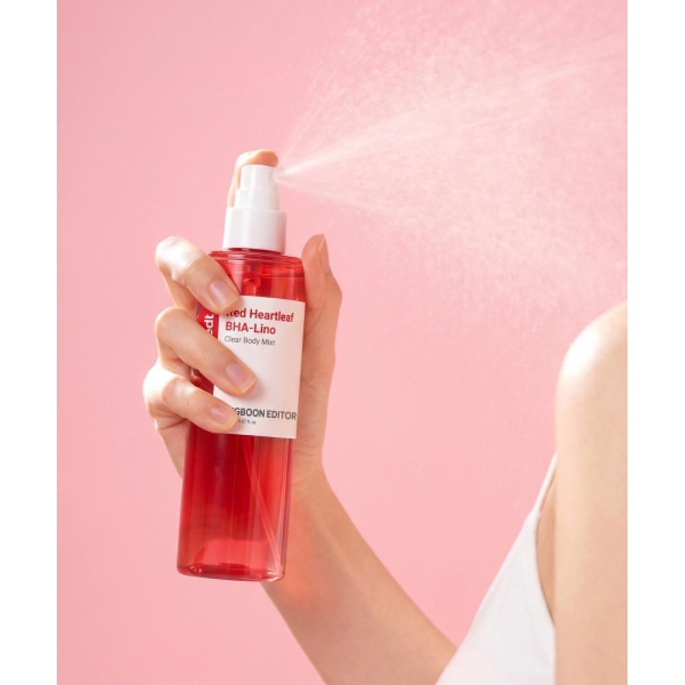 Sungbooneditor Troublemaker Body Mist 150ml